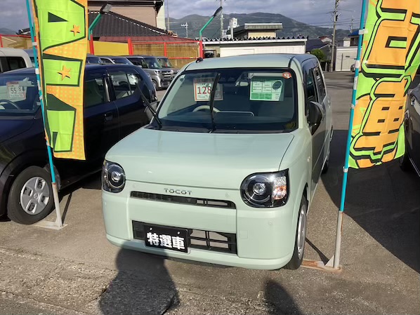 �_�C�n�c�g�R�b�gG��ï�ށ@4WD