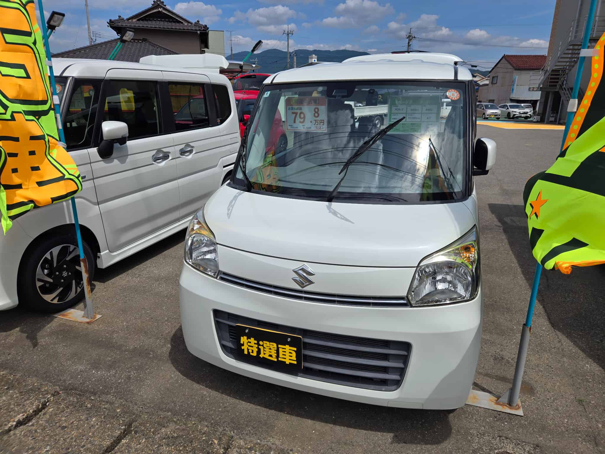 �X�Y�L�X�y�[�V�A X 4WD