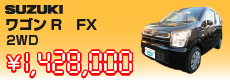 ���I���g�p�ԁF�X�Y�L / ���S���q�@�e�w
